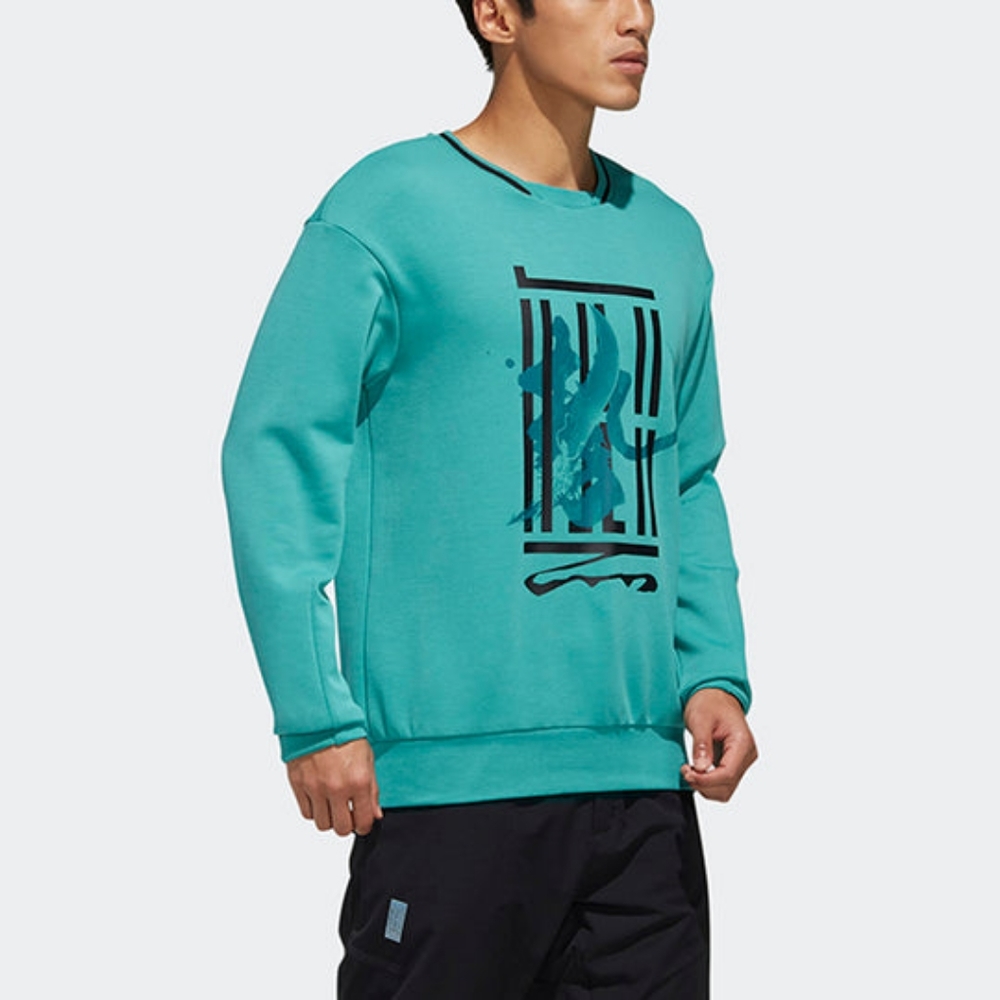 Adidas x Jet Li WUJI Sweater - size XL